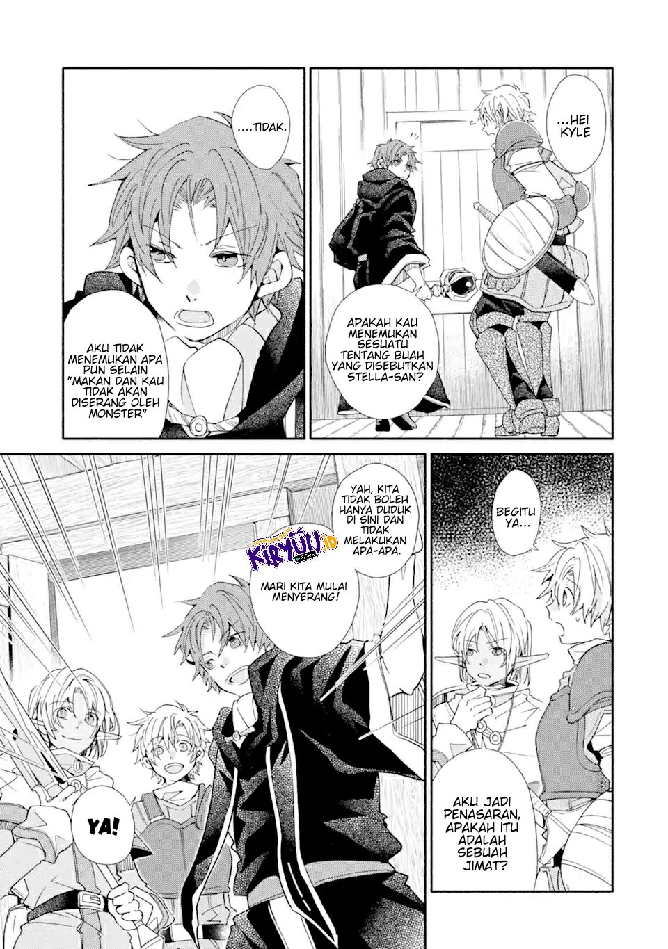 Kinka 1-mai de Kawaru Boukensha Seikatsu Chapter 17.1 Gambar 8